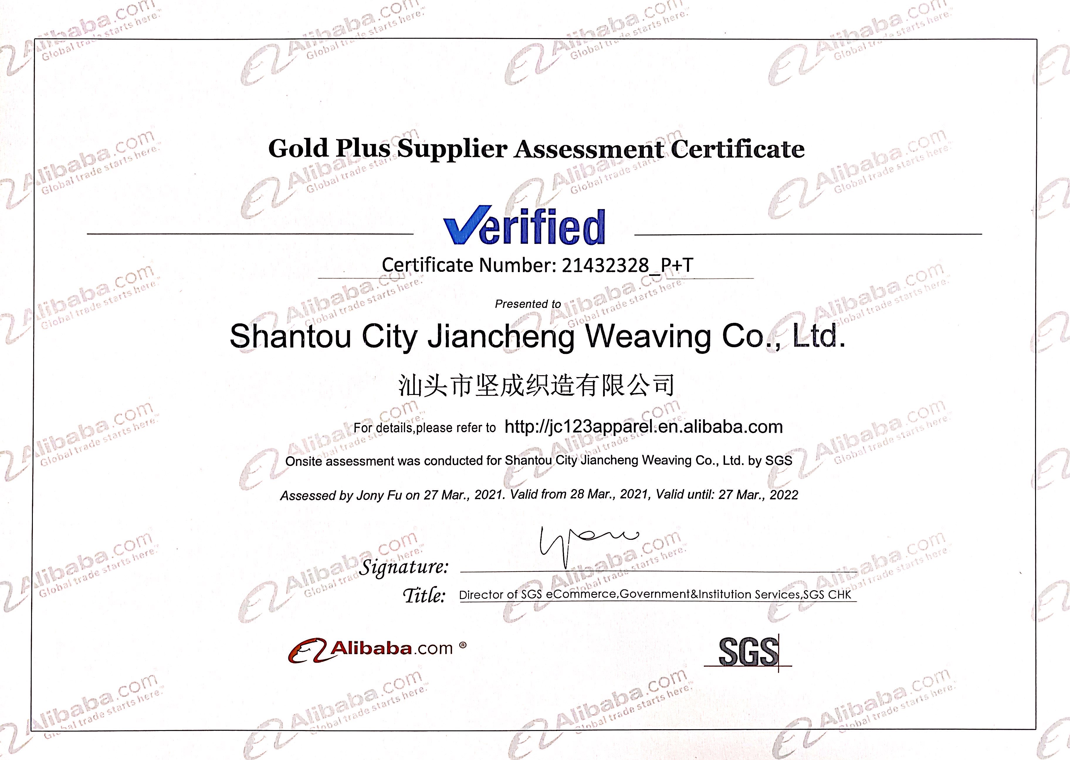 High Quality Custom Logo Polyester Spandex Tape Underwear Jacquard Sports Fitness Elastic Webbing Tape For garment accessories