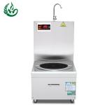 Commercial restaurant soup pot/single induction soup cooker Induction stock pot