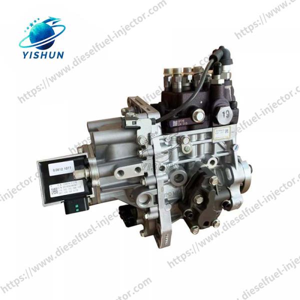 729940-51300 729974-51400 Fuel Injection Pump 4TNV98 4TNV94 Fuel oil Pump 729926