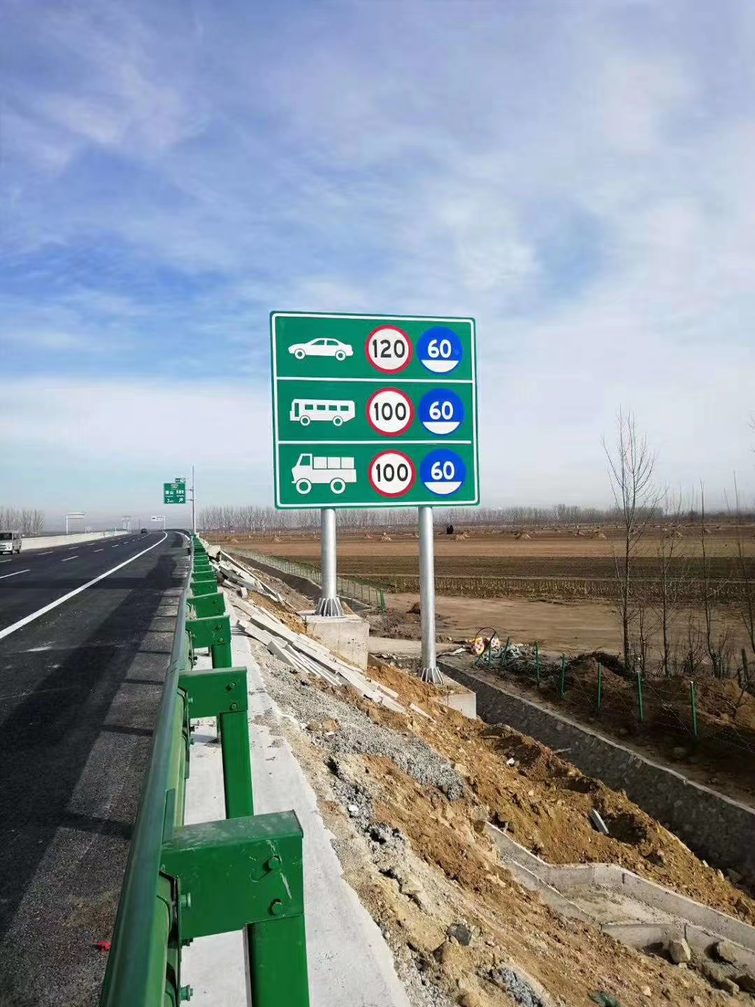 Traffic Safety Aluminium Warning Board Steel Board with Customized Size 50cm Height