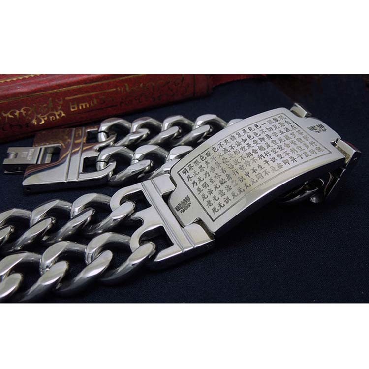 Men's Titanium Stainless Steel Dould Curb Chain Id Bracelet with Chinese Word (CE487)