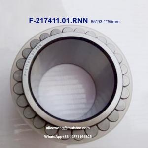 Wholesale Industrial Grade Full Complement Roller Bearings for Hydraulic Pumps from china suppliers