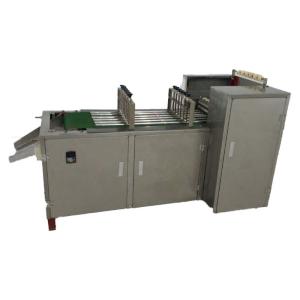 Wholesale Economical K-MQ-B Cotton Ball Making Machine for Medical Degreasing Cotton Ball from china suppliers