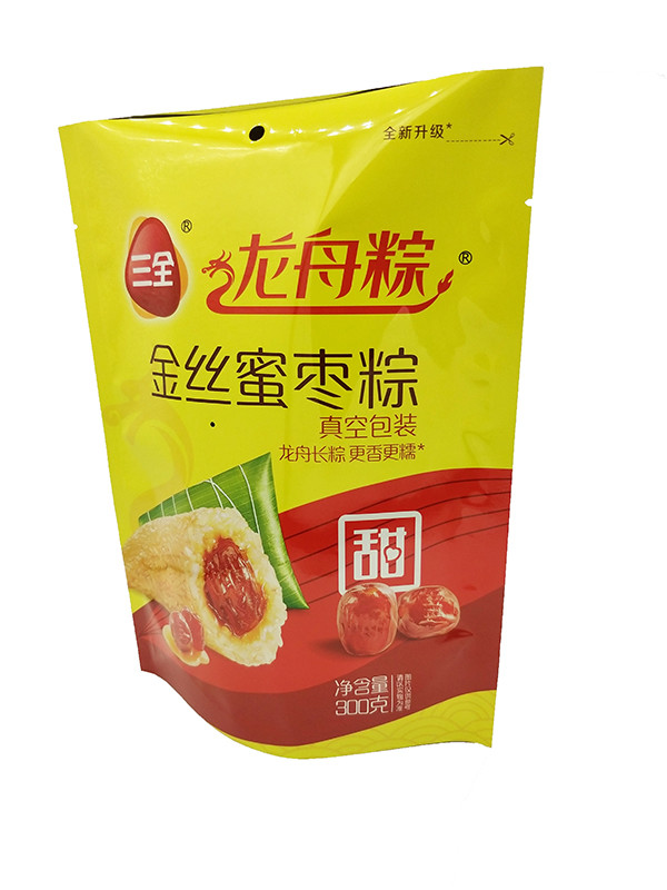 1Oz-141oz Supermarket Stand Up Zipper Pouch Bag For Nuts Snack