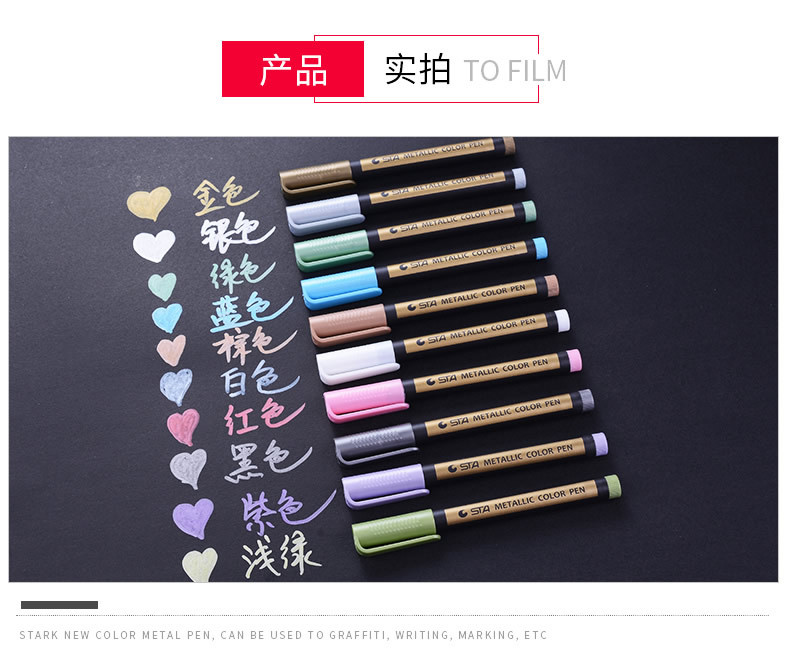 DIY Black Cardboard Art Marker 8151 Color Metal Paint Note Number Pen Flat Brush Tip