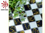 HTY - TC 300 300*300 Best Natural Stone Ceramic Mosaic Tile Made in Foshan