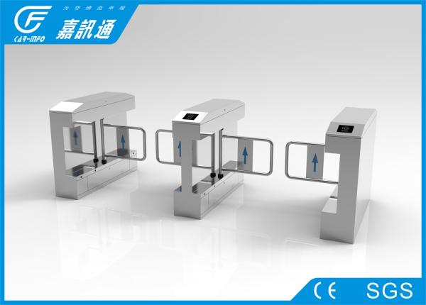 Dual Direction Swing Gate Turnstile 304 Grade Stainless Steel Housing Self -