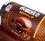 Custom Logo High Barrier Film Bopp/Cpp Roll Snack Biscuit Chips Packaging Film