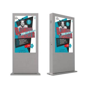 Wholesale Waterproof IP65 Outdoor Advertising Screen Display High Brightness Player 55 Inch from china suppliers