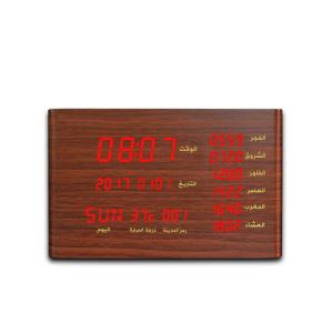 Wholesale Mp3 Islamic Natural Wood Automatic Azan Alarm Clock from china suppliers