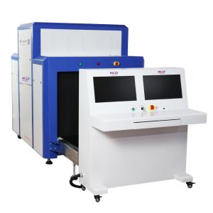 Wholesale Airport 0.5mA 500W 0.2m/s X Ray Inspection System from china suppliers