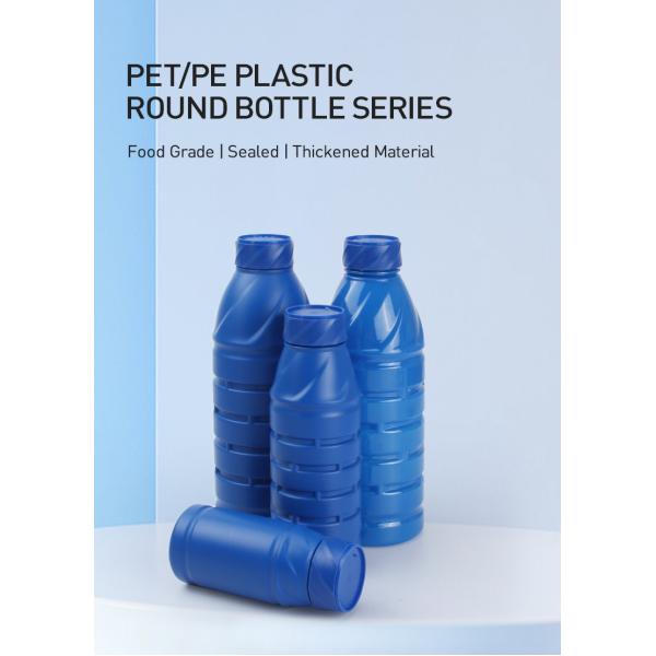 Plastic PET Insecticides Pesticides Packaging Bottles 1000ml