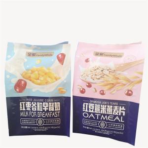 Wholesale Emballage 1kg plastic oatmeal cereal grain packaging bags millet packaging bags from china suppliers