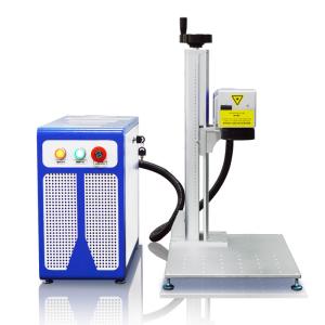 Wholesale Metals/Plastic/Rubber/Wood/ABS/PVC/PES/Steel/Titanium/Copper Fiber Laser Marking Machine from china suppliers