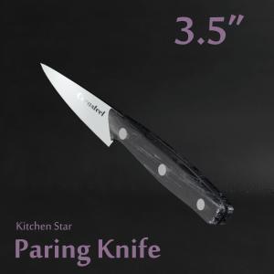 Wholesale Optimized Cutting Performance Cerasteel Kitchen Knife Corrosion Resistance Blade from china suppliers