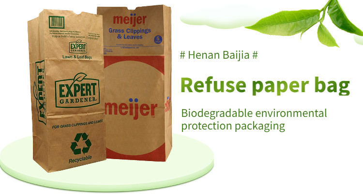 30Gallons Lawn Paper Bags Extra Large 70g Stands Up Multiwall Paper Trash Bags