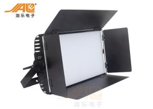 Wholesale 3200K CRI95 Theater LED DJ Stage Lights 200W For Home Cool from china suppliers