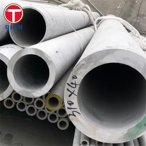 Wholesale GOST 8732-78 Hot Worked Seamless Carbon Steel Pipe Round Tube For Oil And Gas from china suppliers