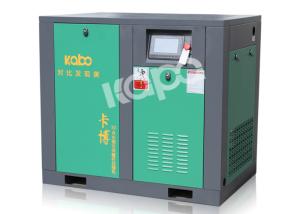 Wholesale power frequency 23.81m3/Min 110kw 125 HP Air Compressor from china suppliers