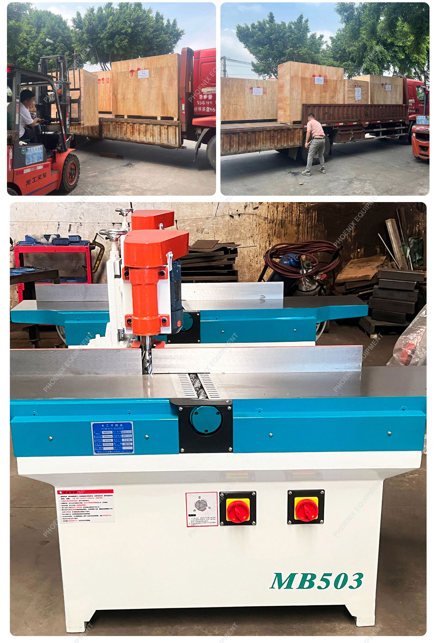 6-Blade Professional Wood Planer Machine for MDF Board Surface MB503 Thickness Planer