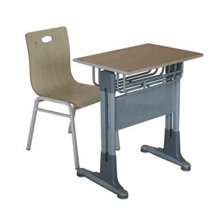 Wholesale Wooden Height Adjustable Primary School Table And Chairs from china suppliers