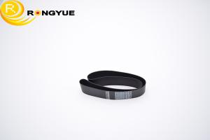 Wholesale Stable NCR ATM Parts NCR Self Serv ATMs Belt Flat 445-0593700 4450593700 445-0646519 445-0646520 445-0646521 from china suppliers