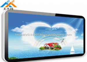 Wholesale Wall mount advertising player monitor lcd digital signage display from china suppliers