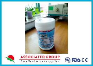Wholesale Premium Disinfectant Wipes Soft Spunlace Nonwoven Fabric For Cleaning Hands / Body from china suppliers