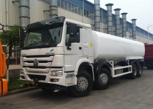 Wholesale 4X2 3360mm HOWO Water Tank Truck 5 Cubic 30 Tons Capacity White Color from china suppliers