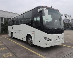 Wholesale New Brand Used Coach Bus RHD Steering Position CNG ShenLong 36seats from china suppliers