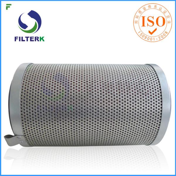 FS replacement spare parts for centrifugal compressors Oil Separator Filter