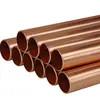 Wholesale 1/2-12 Wall Thickness 692 Tubing Cooper Nickel Insulated Copper Pipe from china suppliers