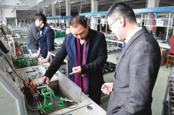 NINGBO ZHONGYIDA SANITARYWARE CO.,LTD.