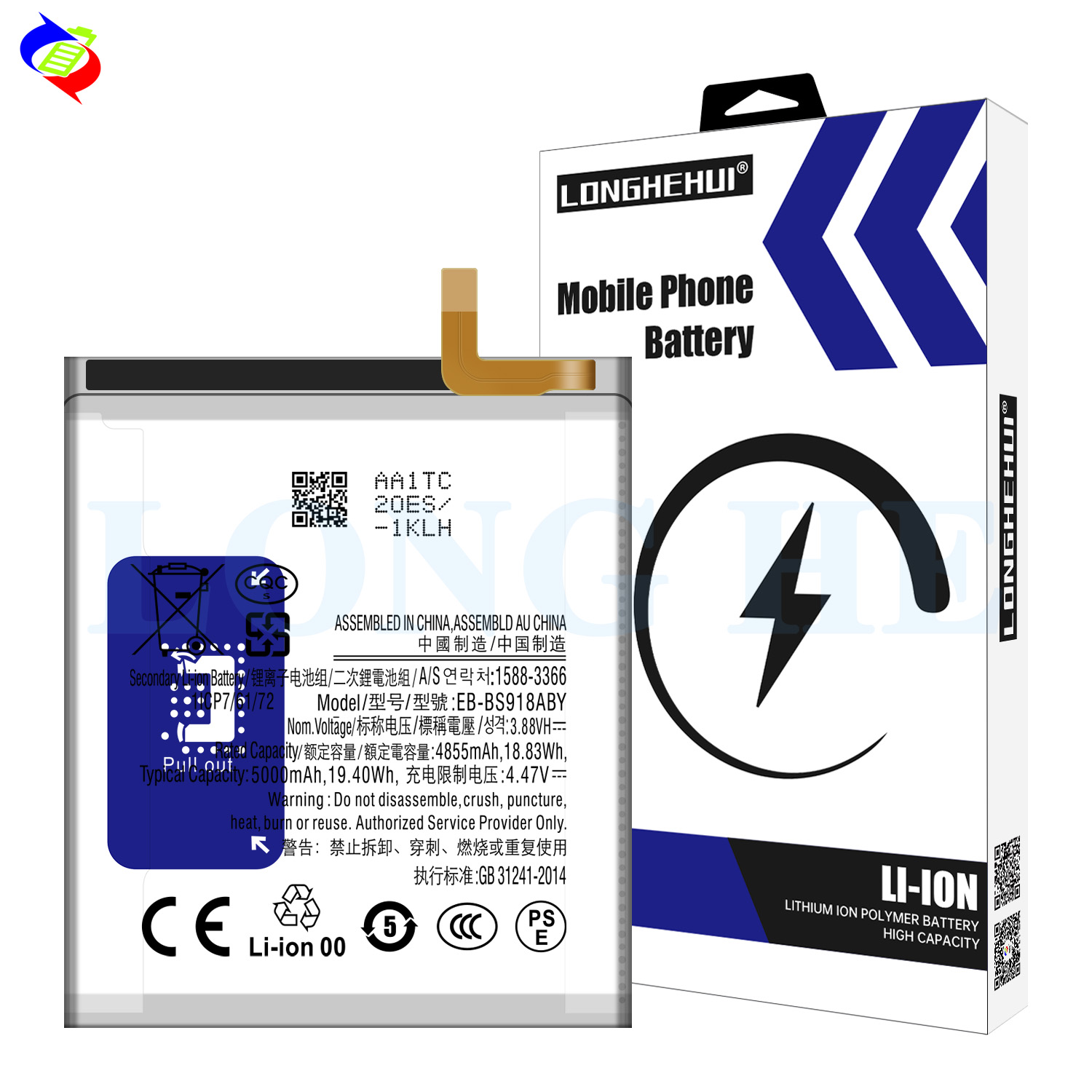 Original Replacement EB-BS918ABY Battery for Samsung Galaxy S23 Ultra 5G 3.88V 5000mAh