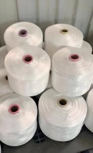 Wholesale 50D/72F Polyester Filament Yarn Round Full Dull FDY For Sportswear Labels from china suppliers