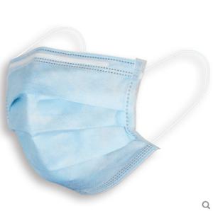 Wholesale Hypoallergenic 25gsm 3 Ply Non Woven Face Mask from china suppliers