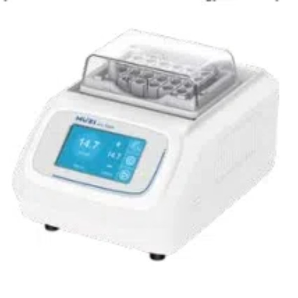 4 Degree Electronic Ice Box Large Display Screen Displayed Dynamically Cons