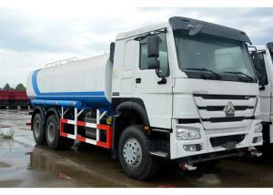 Wholesale Euro II Emission Municipal Work Truck Sinotruk HOWO Water Container Truck from china suppliers