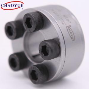 Wholesale Keyless 36mm ID 38kN Axial Force Sleeve Expansion Joint Steel from china suppliers