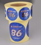 Self adhesive vinyl round sticker roll manufacturer circle logo custom sticker