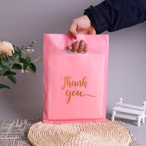 Wholesale Small Plastic Thank You Gift Bags For Wedding Birthday Guest Gift Wrap from china suppliers