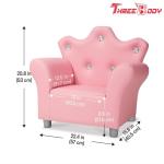 Comfy Modern Kids Furniture Child 'S Crown Armchair Pink PU Leather Sofa For