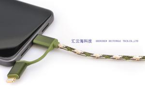 Wholesale Expandable Braided Cable Protection Sleeve PP Cotton Material For Mobile Phone from china suppliers
