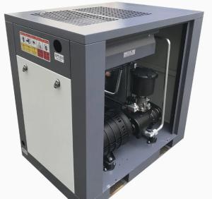 Wholesale High Efficiency 7.5KW Rotary Screw Air Compressor from china suppliers