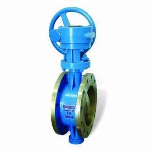 Wholesale PN16 Butterfly Valves from china suppliers