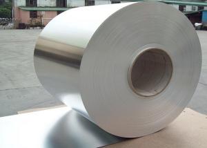 Wholesale EN AW5754 3003h14 Custom Cut Aluminium Alloy Plate Coil 1050 Anodized Brushed from china suppliers