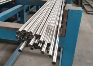Wholesale Ferritic Heat Resisting AISI 446 DIN X18CrN28 Stainless Steel Round Bars from china suppliers