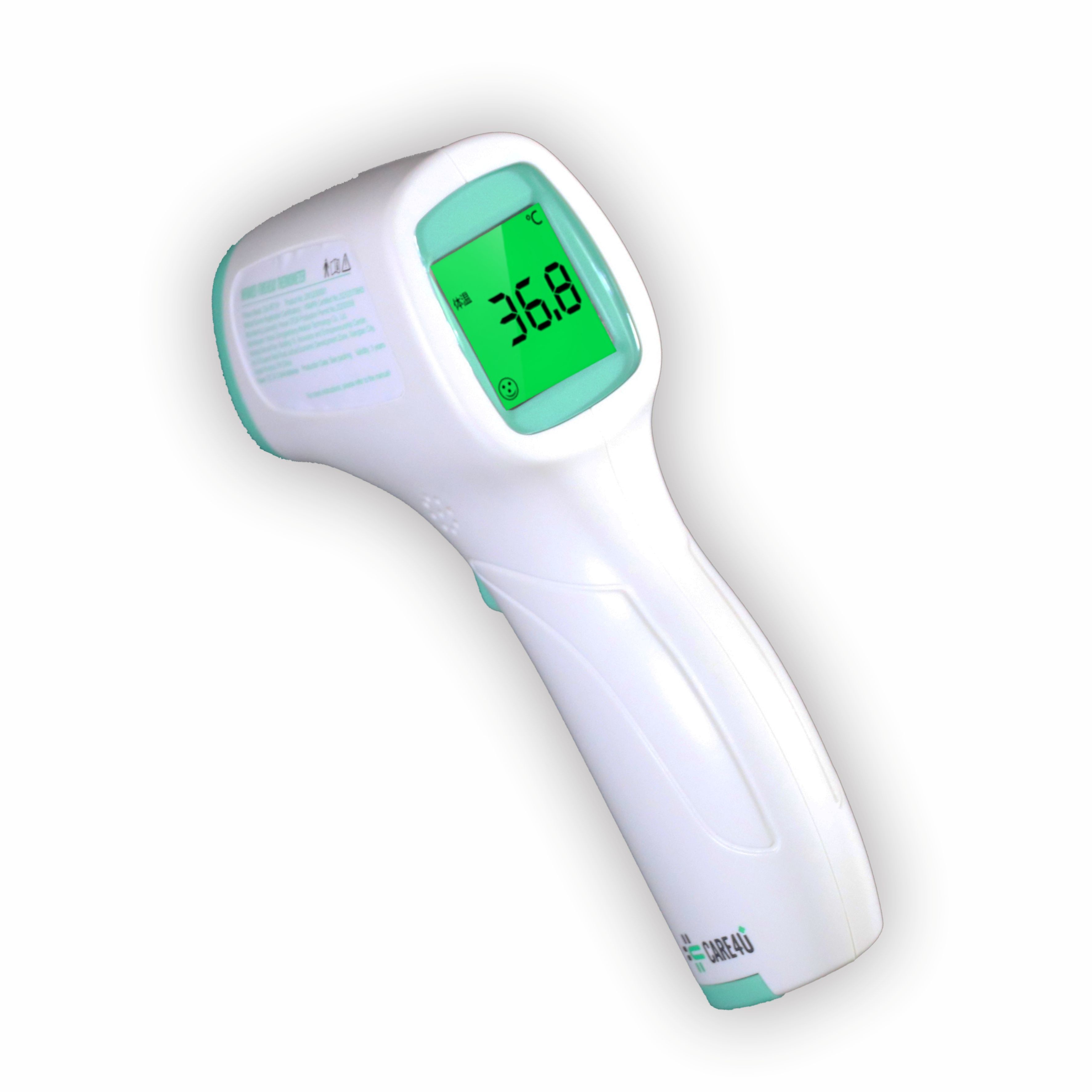 Baby Boy Object Touchless Digital Ear And Forehead Thermometer With 32 Sets Memo