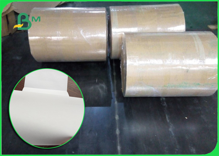 offest printing paper