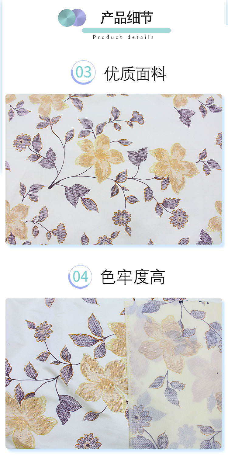Colour Printed Flower Tricot Mattress Fabric Custom Knitted Anti Sensitive